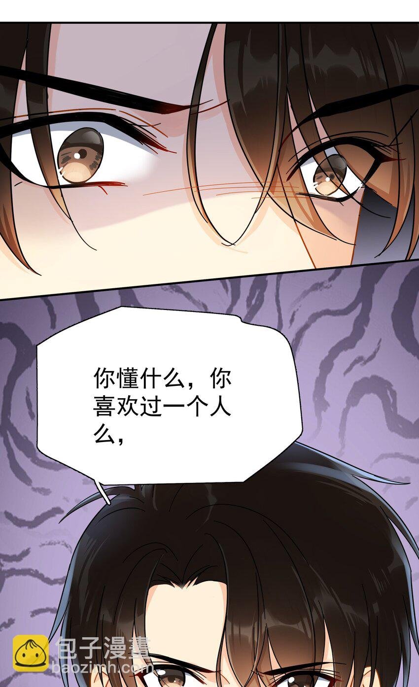 026 你觉得自己值20万