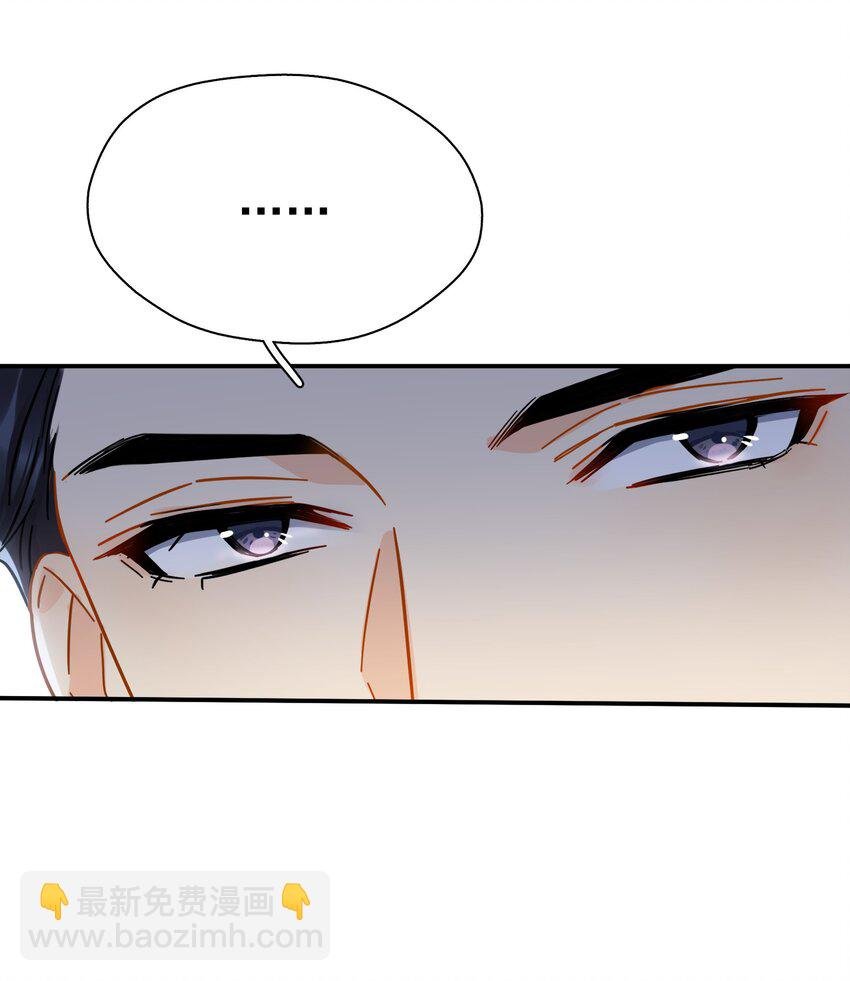 026 你觉得自己值20万