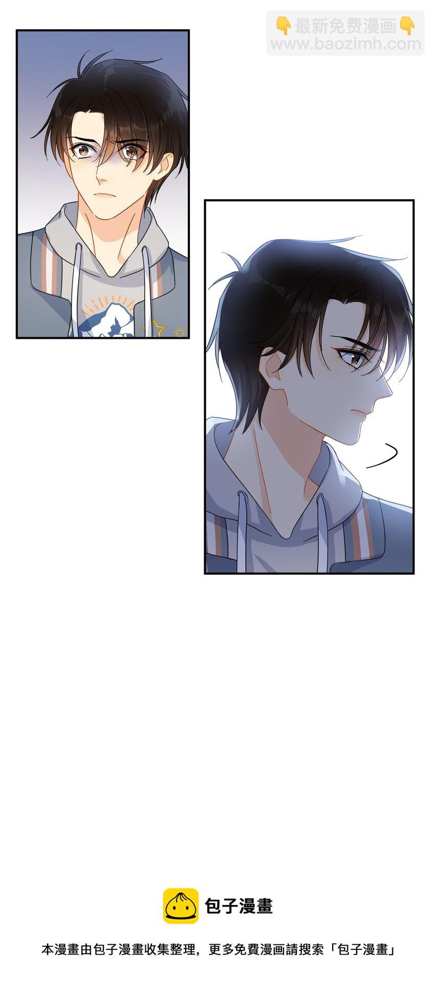 026 你觉得自己值20万