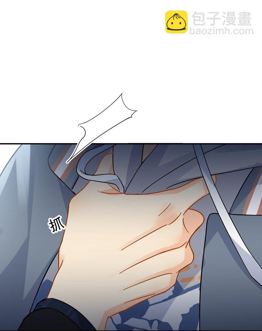 026 你觉得自己值20万
