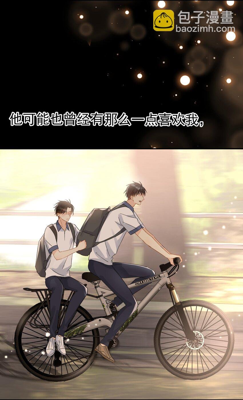 026 你觉得自己值20万