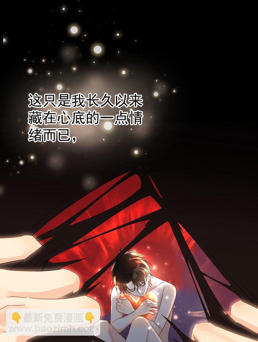 026 你觉得自己值20万