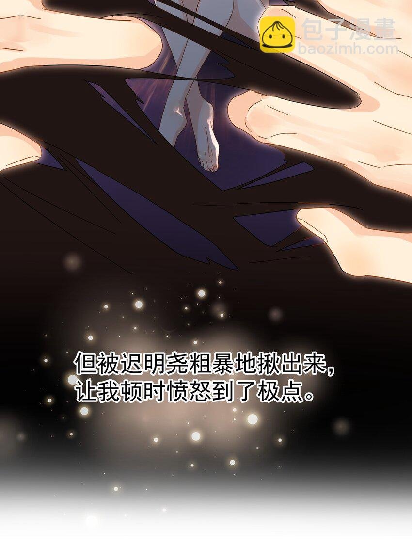 026 你觉得自己值20万