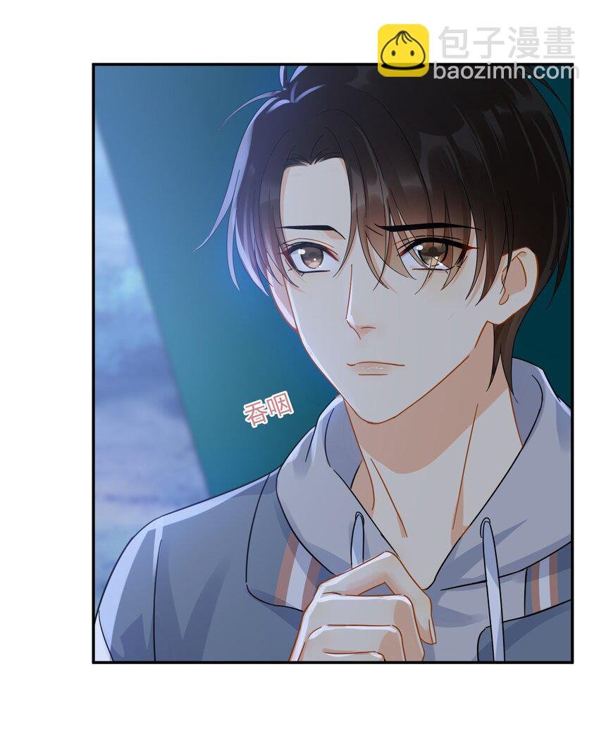 026 你觉得自己值20万