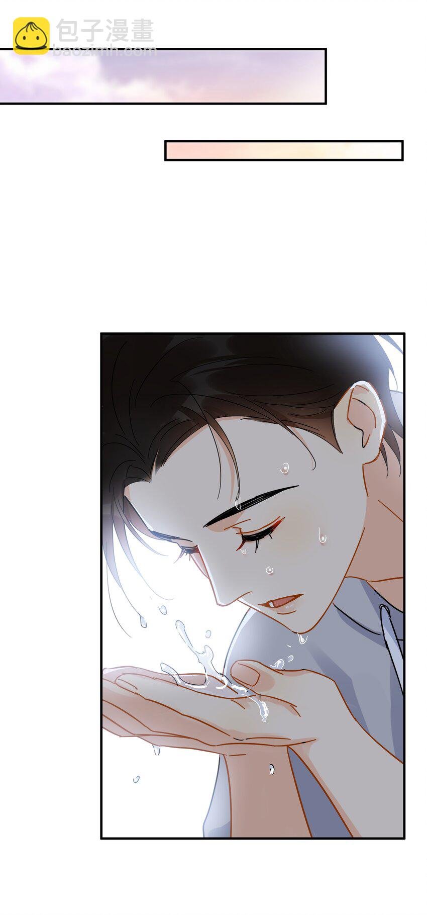 027 我的体温比你高