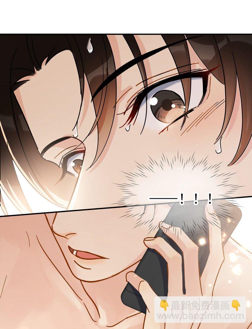 027 我的体温比你高