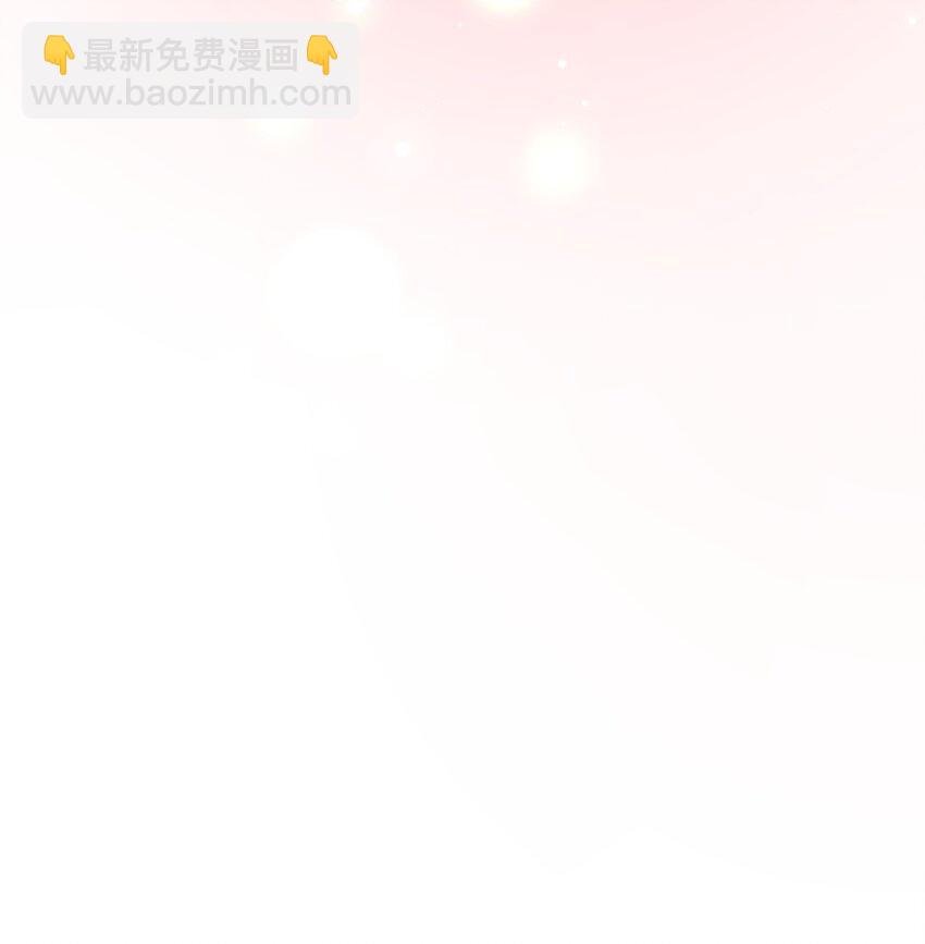 027 我的体温比你高