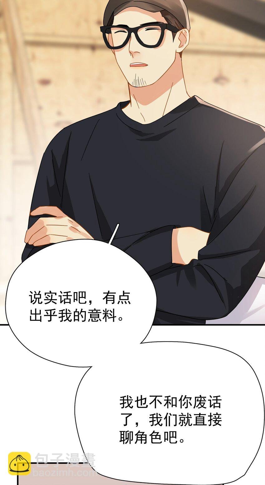 029 是我从来没有尝试过的哭法