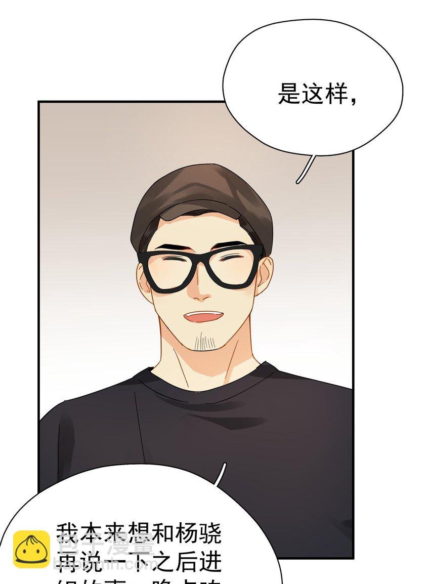030 黏糊糊的你穿着不难受啊