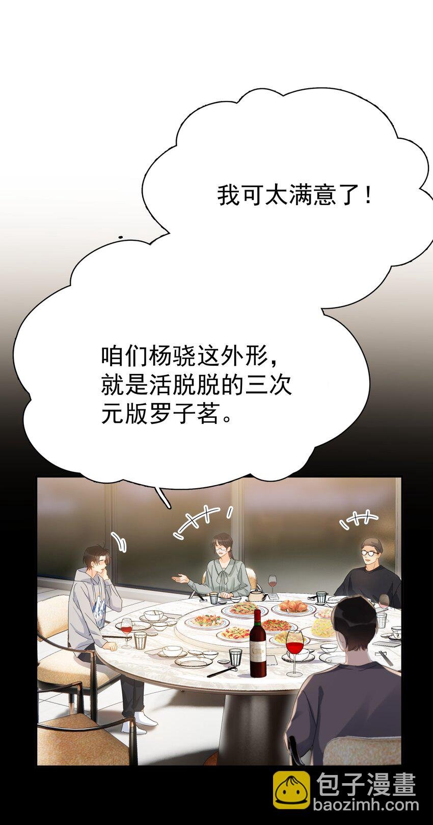 031 不要在这里