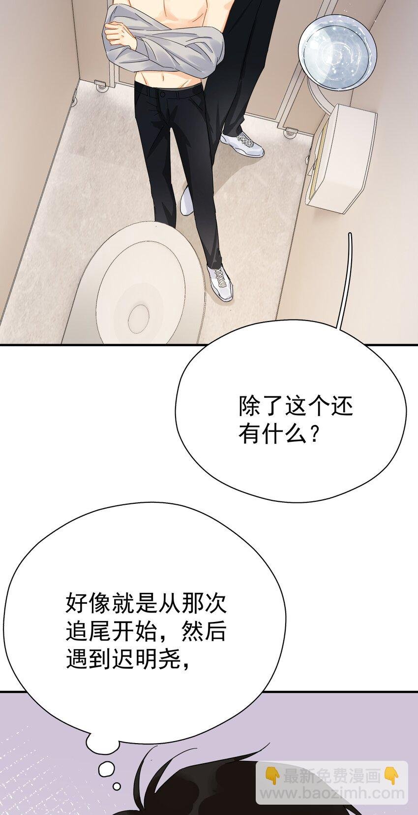 031 不要在这里