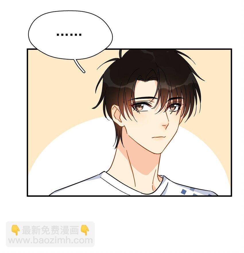 032 放心吧，我喝多了