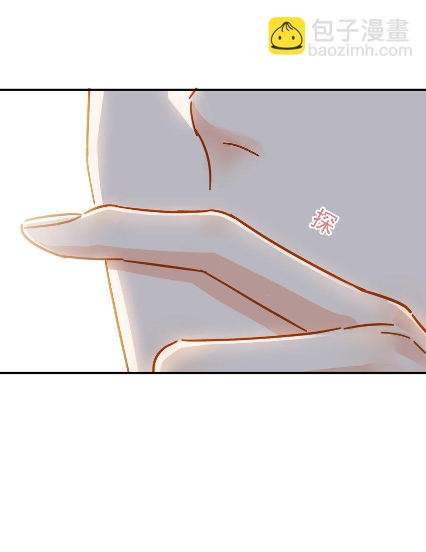 032 放心吧，我喝多了