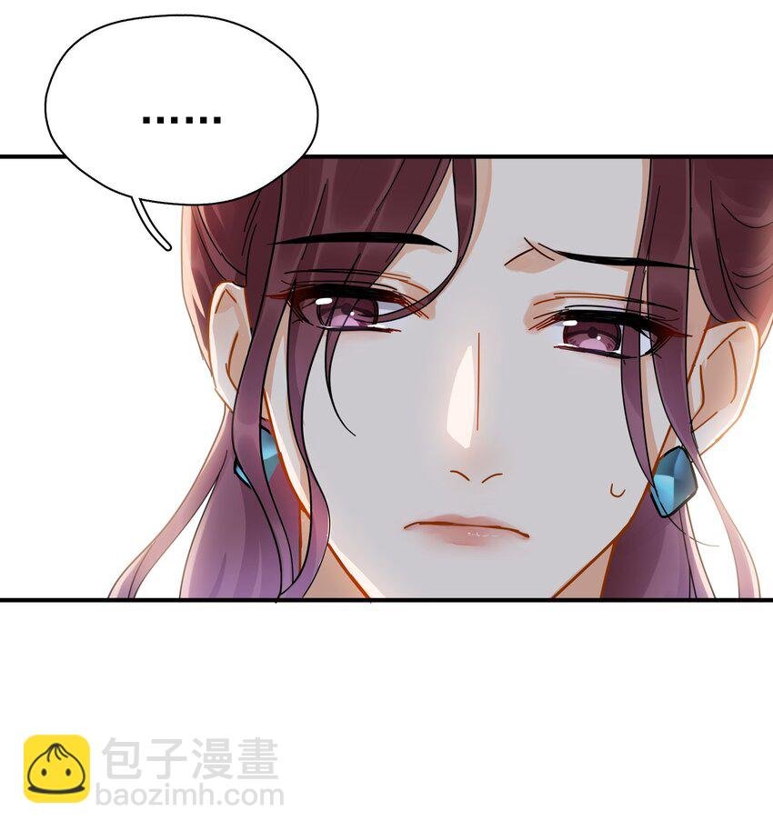 034 不准在我睡着的时候抽烟