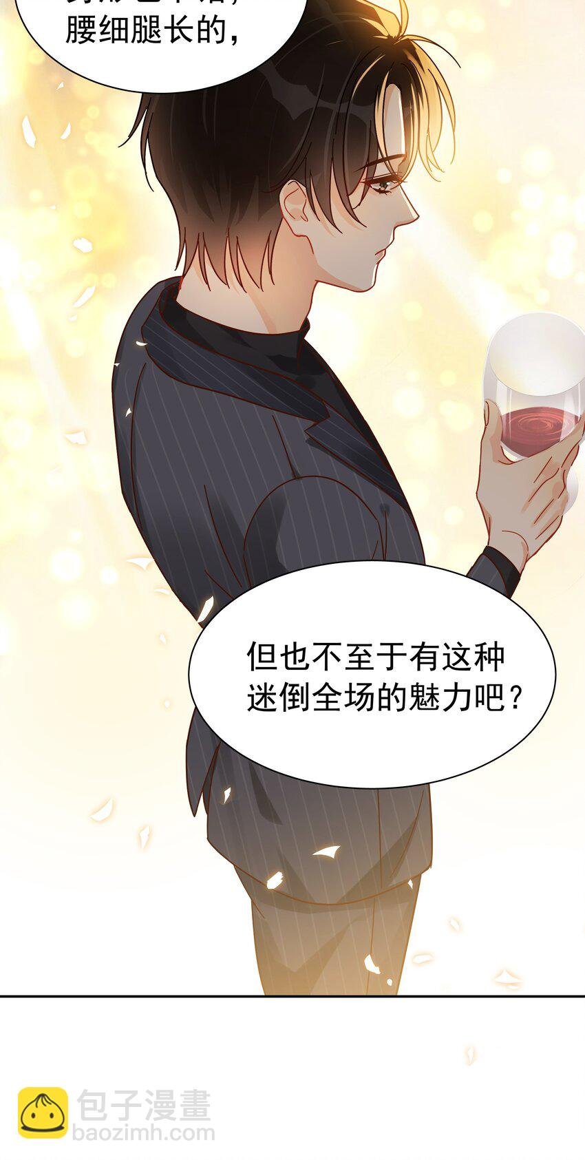 004 宴会
