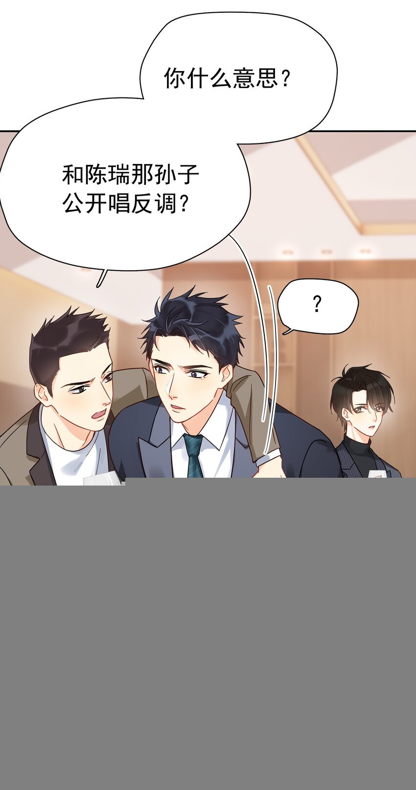 004 宴会