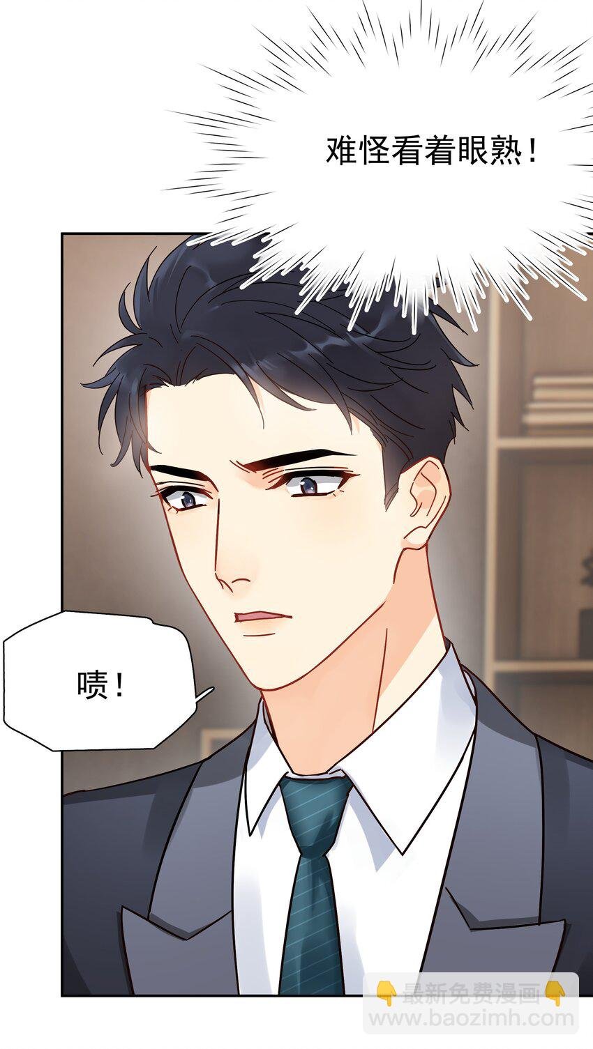 004 宴会