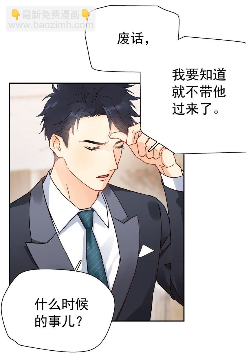 004 宴会