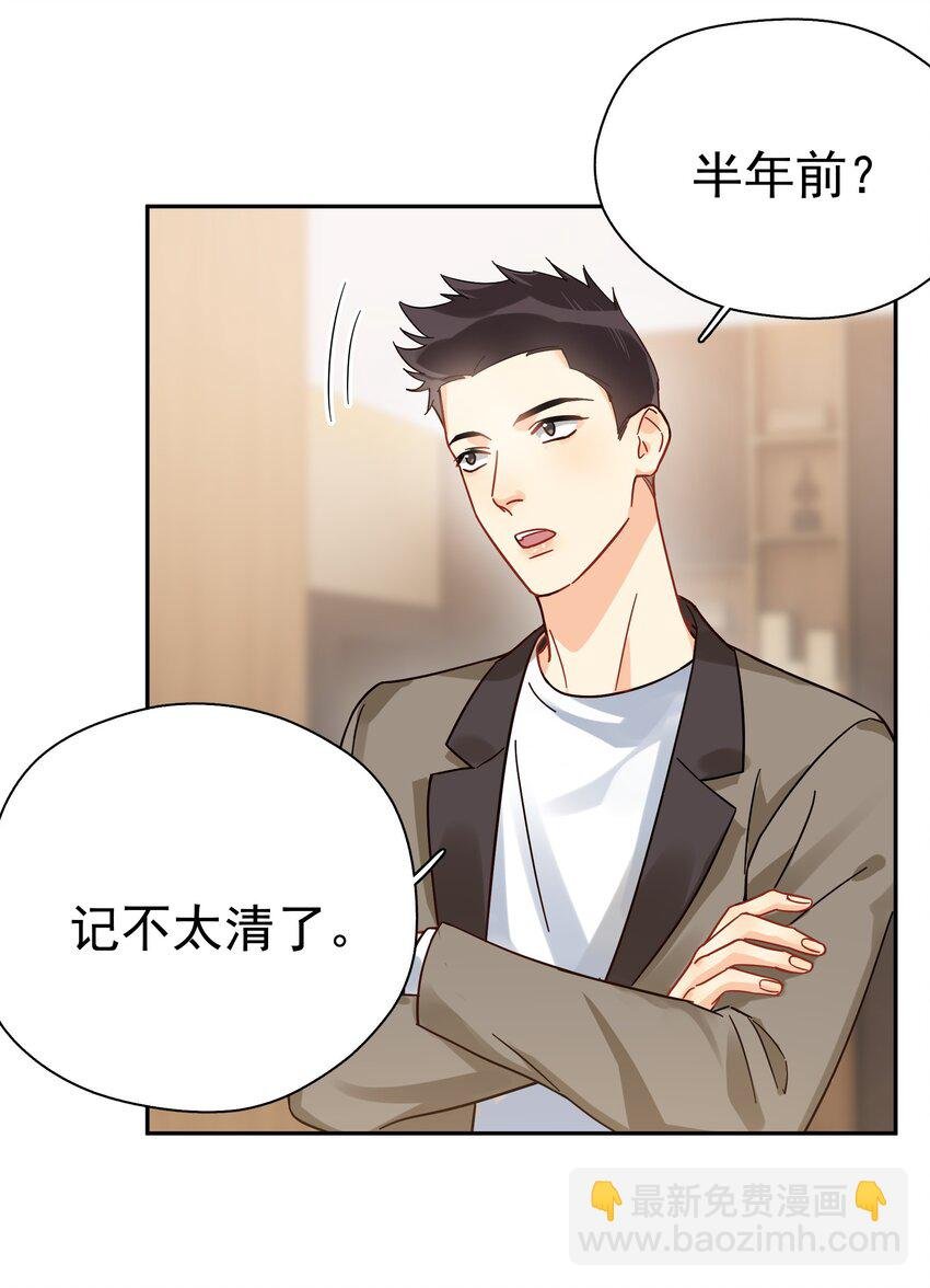 004 宴会
