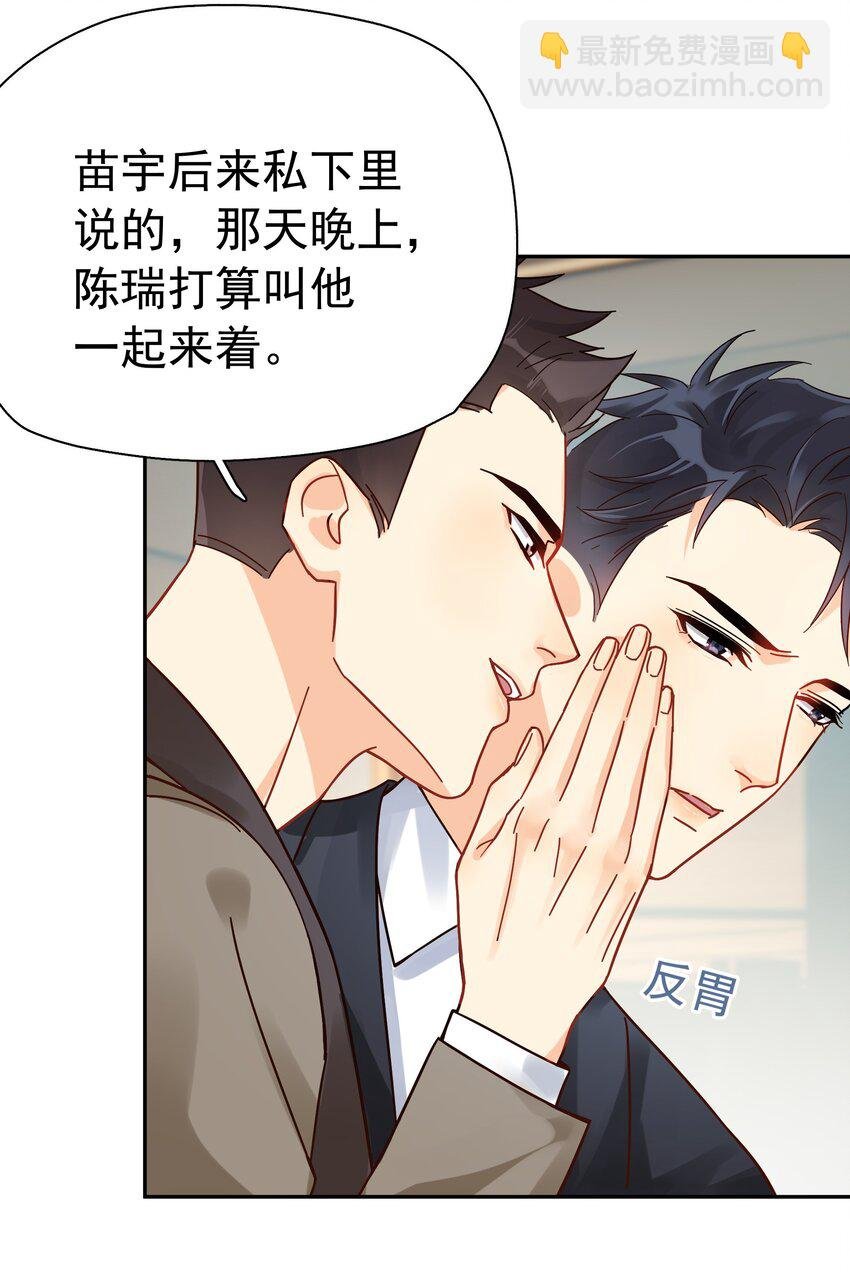 004 宴会