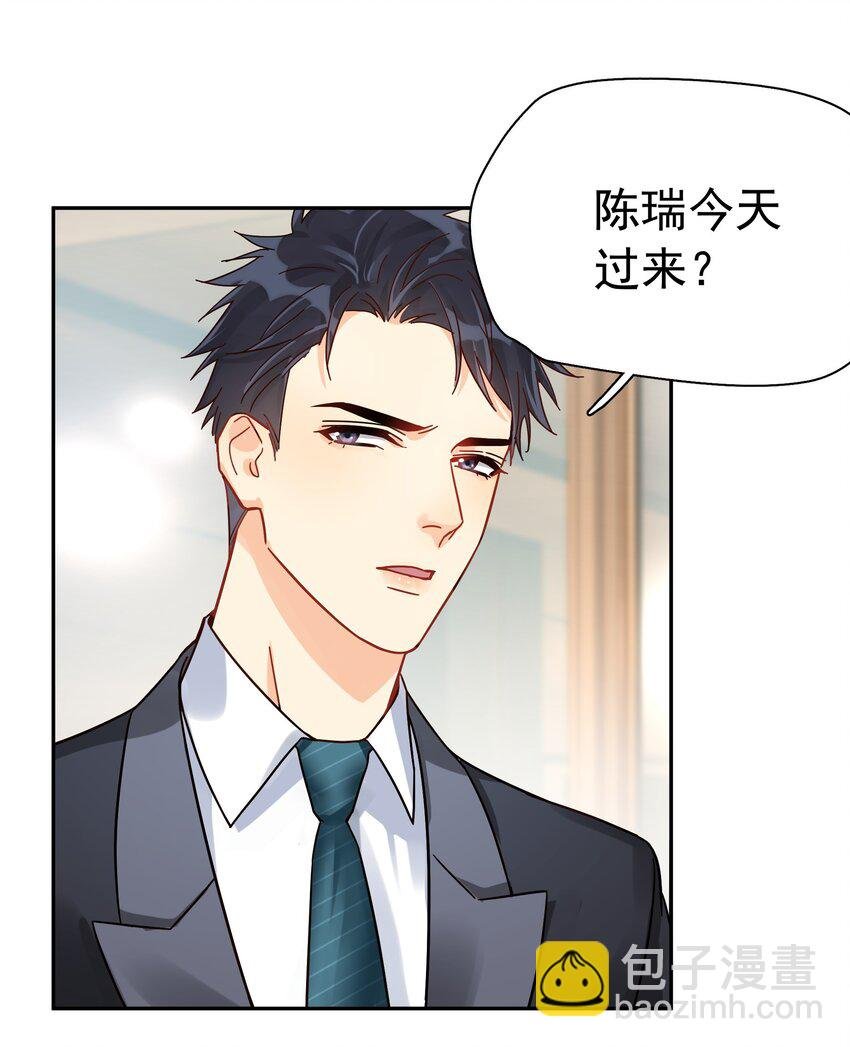 004 宴会
