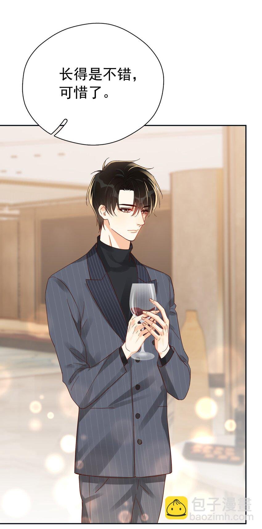 004 宴会