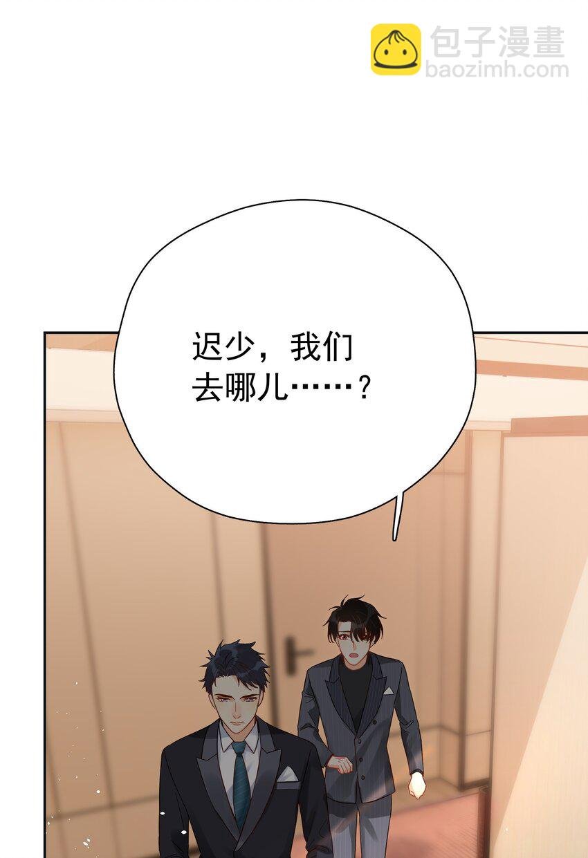 004 宴会