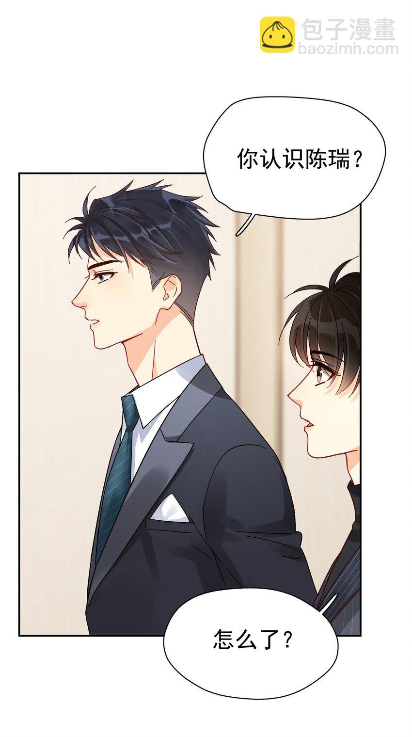 004 宴会