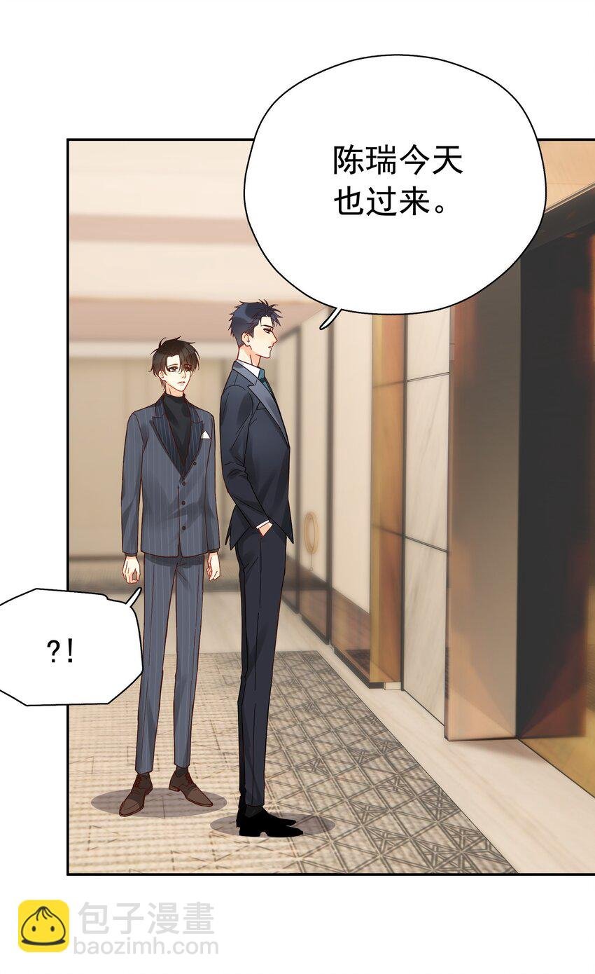 004 宴会