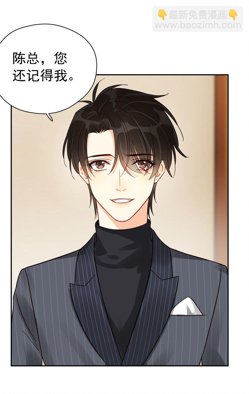 004 宴会