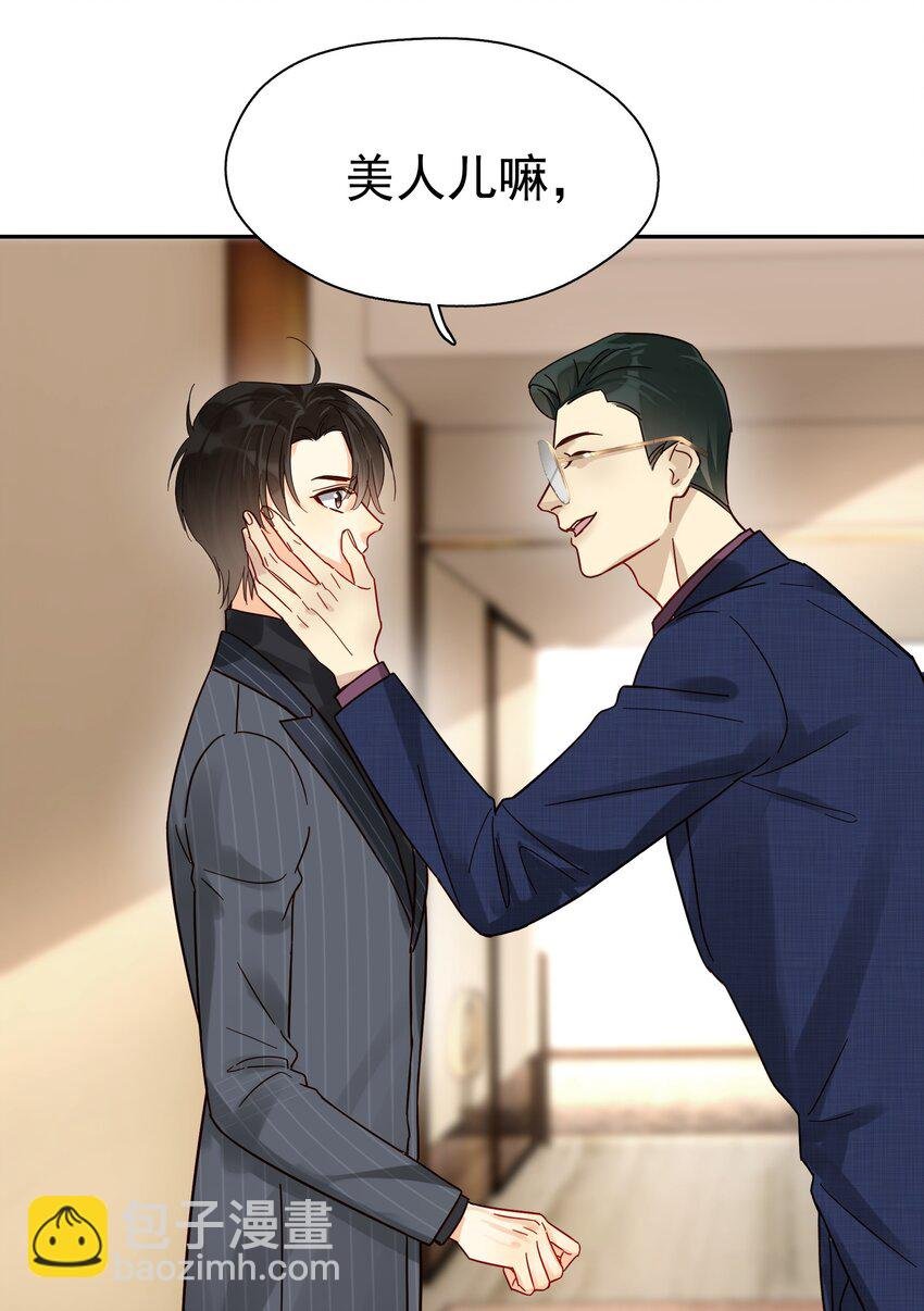 004 宴会