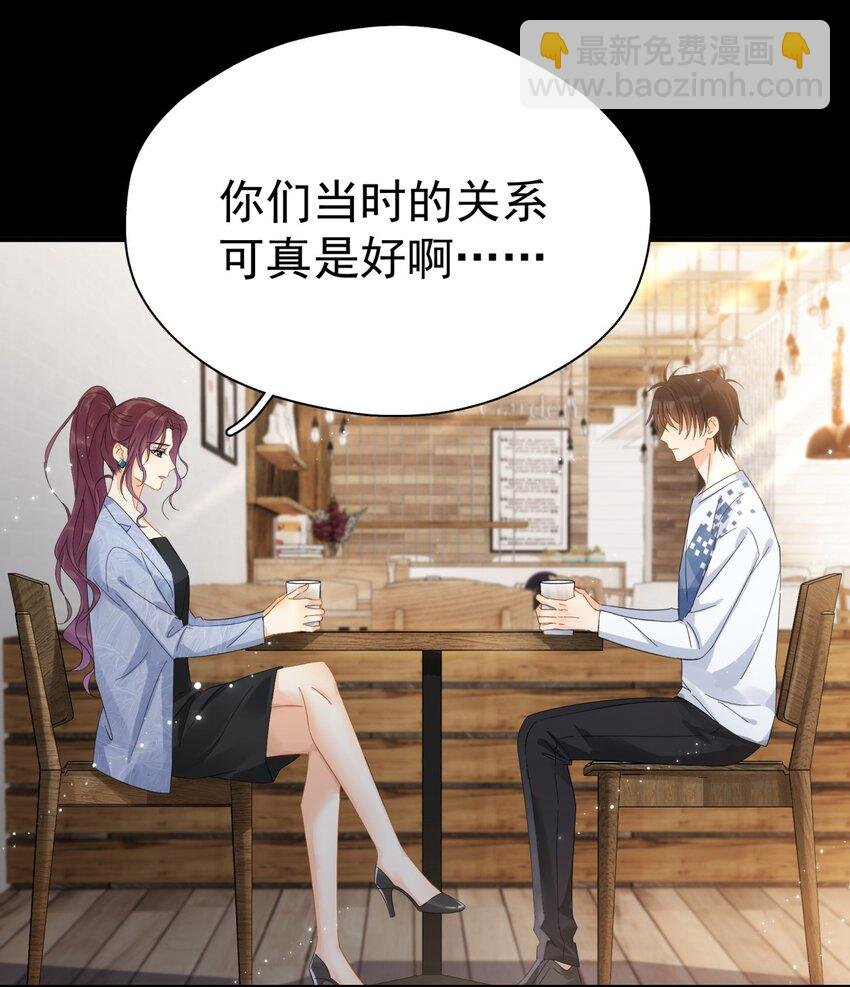 035 “迟明尧”撤回了一条消息