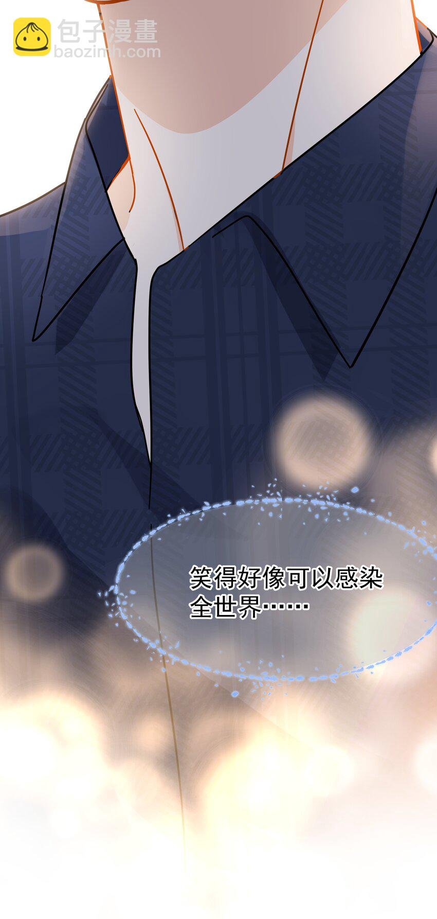 036 是做过才演得这么真实吗