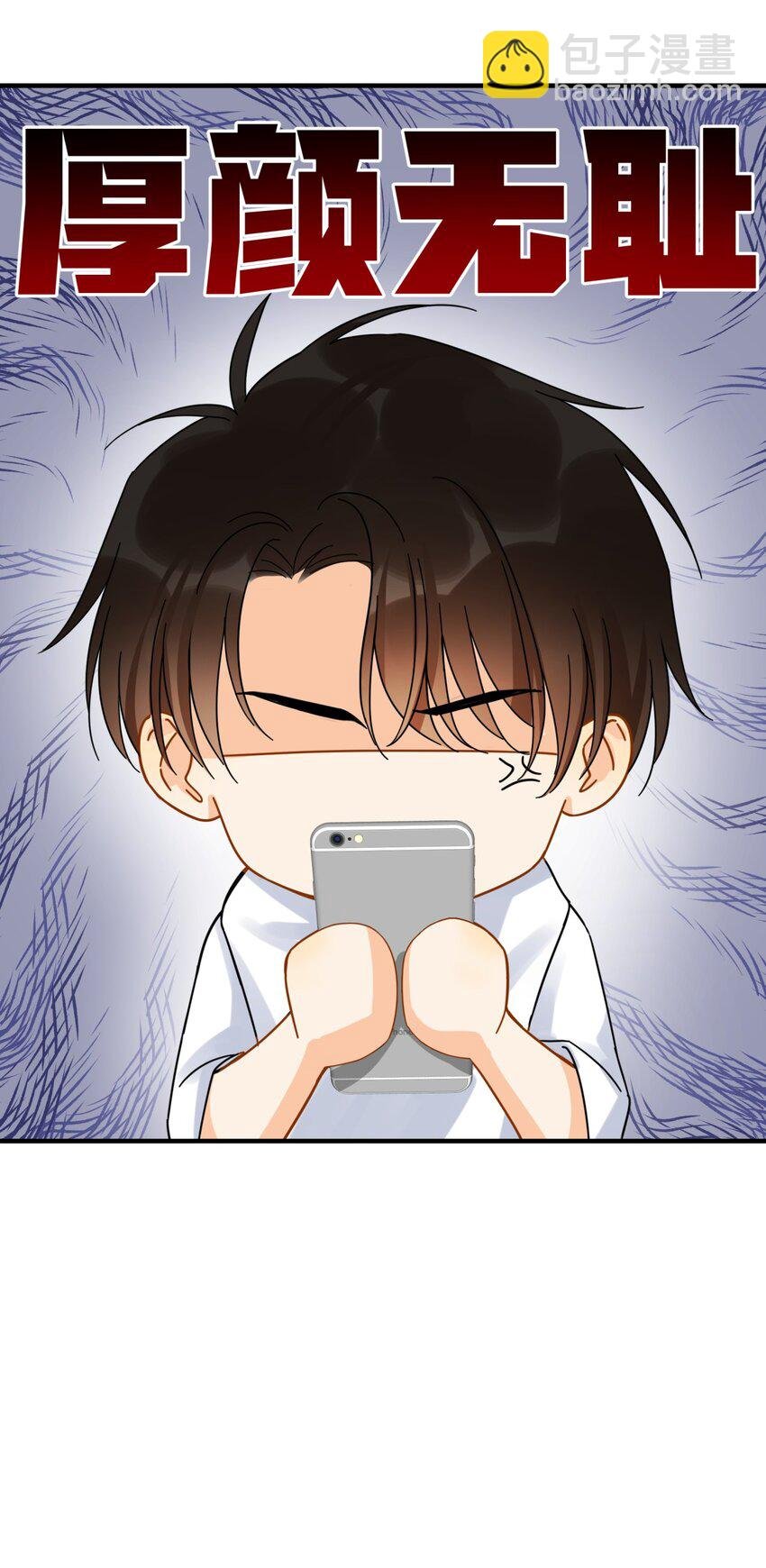 038 李杨骁，来拿硬盘