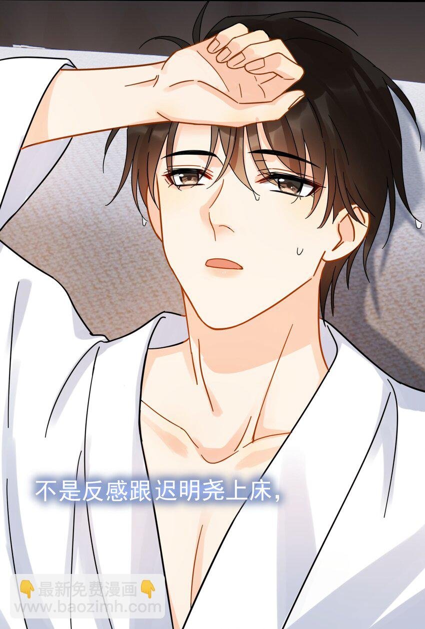 038 李杨骁，来拿硬盘