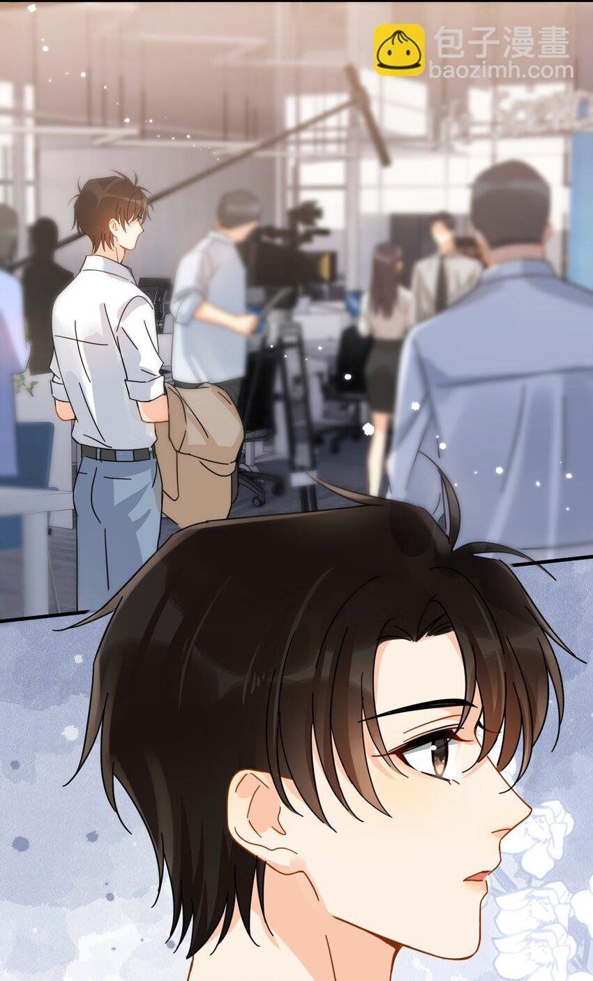 038 李杨骁，来拿硬盘