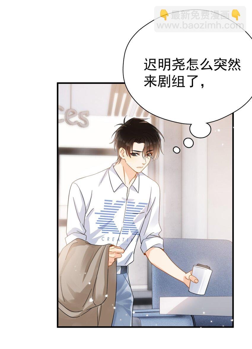 038 李杨骁，来拿硬盘