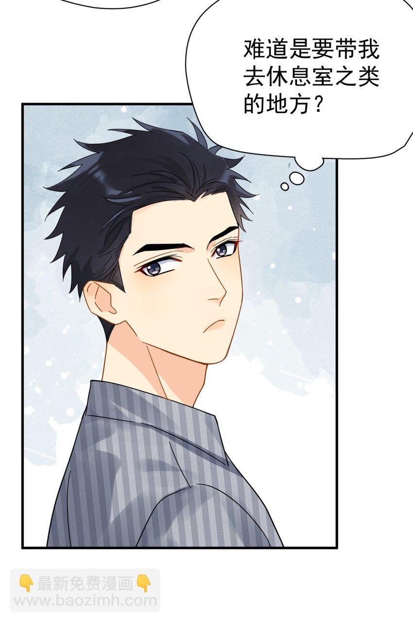 038 李杨骁，来拿硬盘