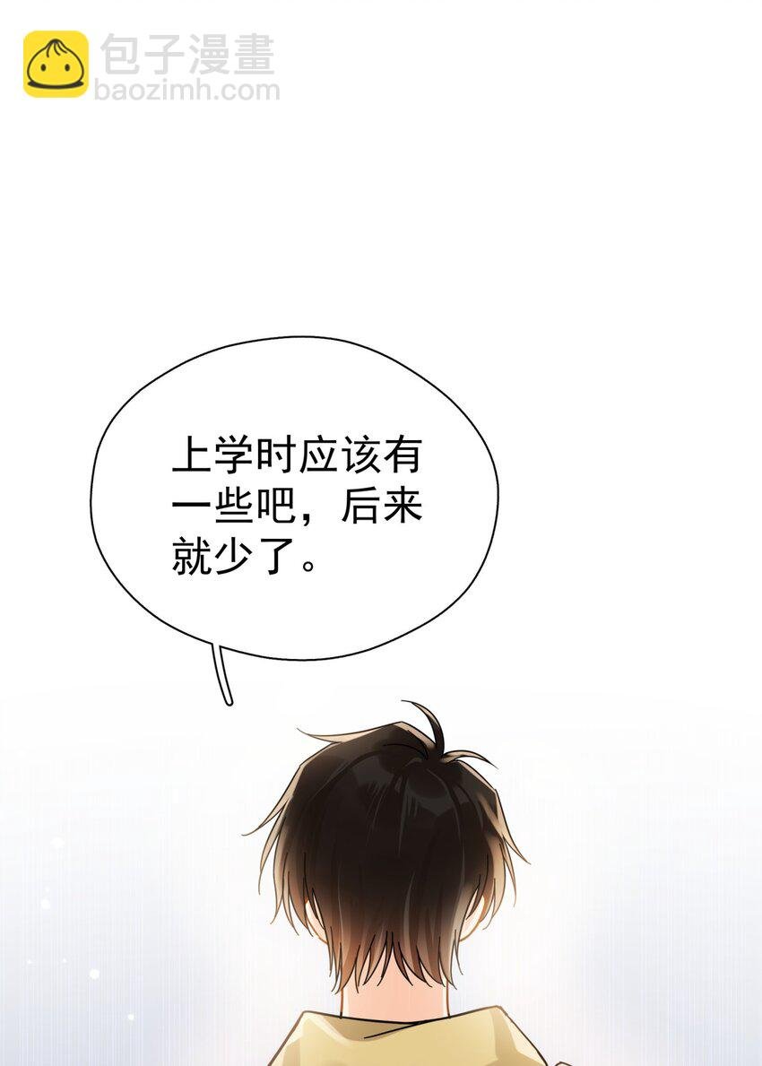 040 封杀警告