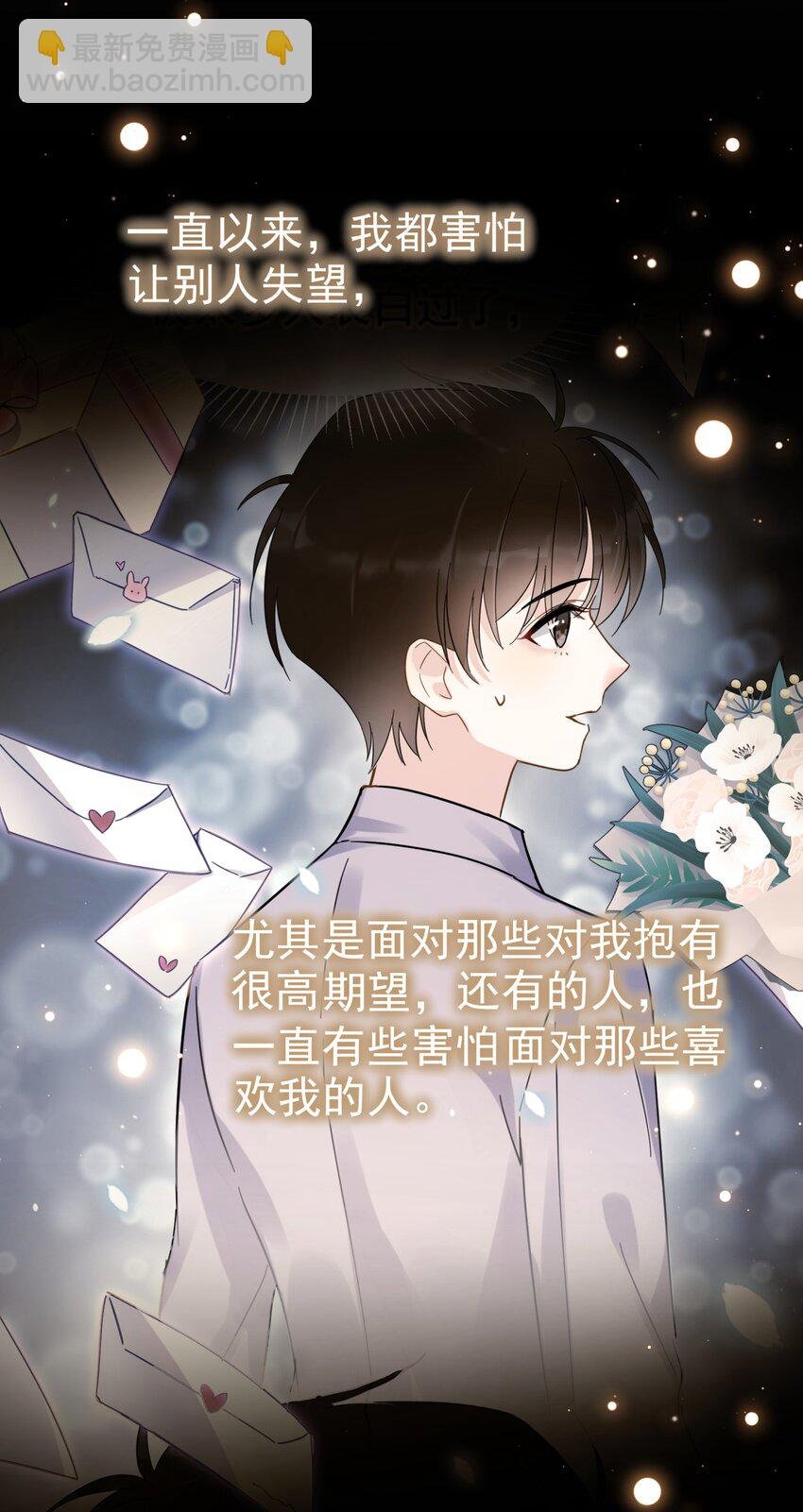 040 封杀警告