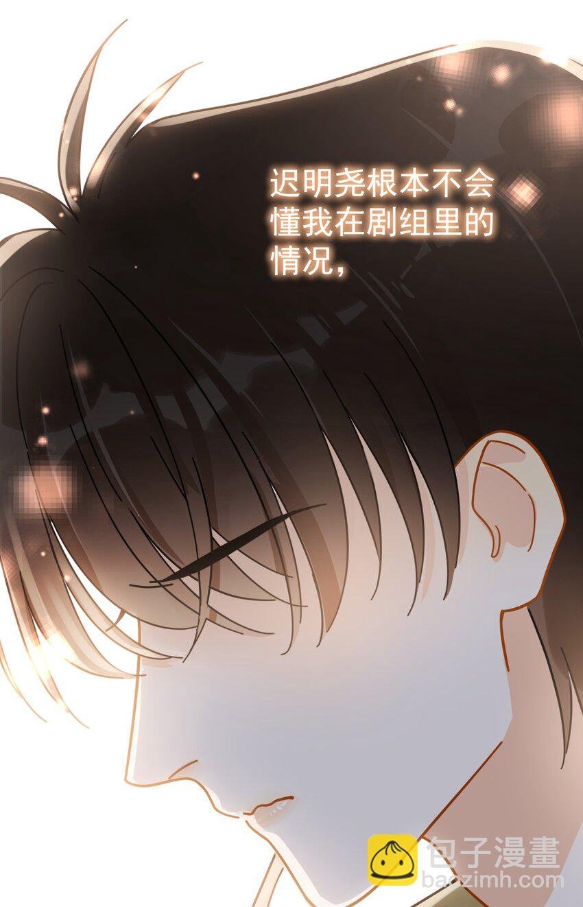 040 封杀警告