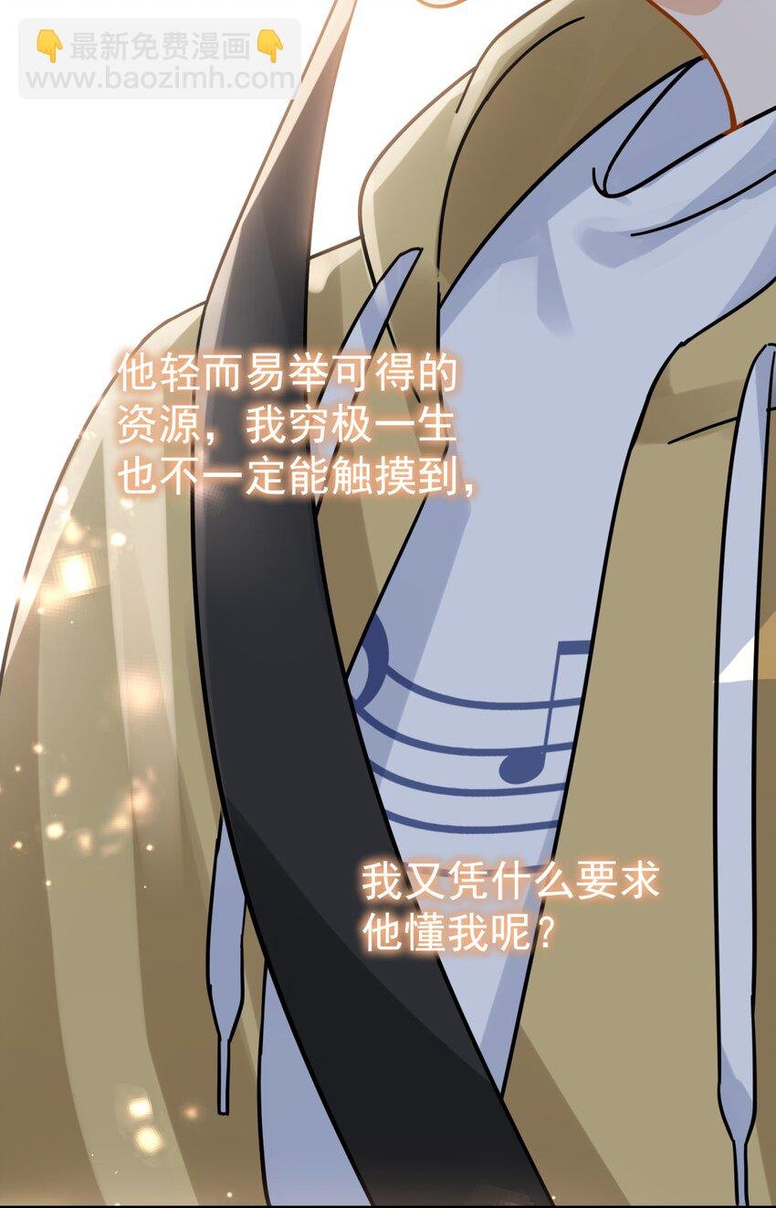 040 封杀警告