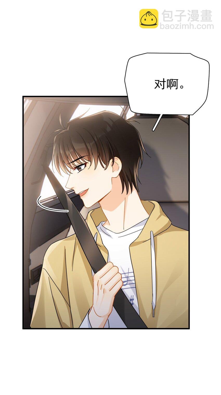 040 封杀警告