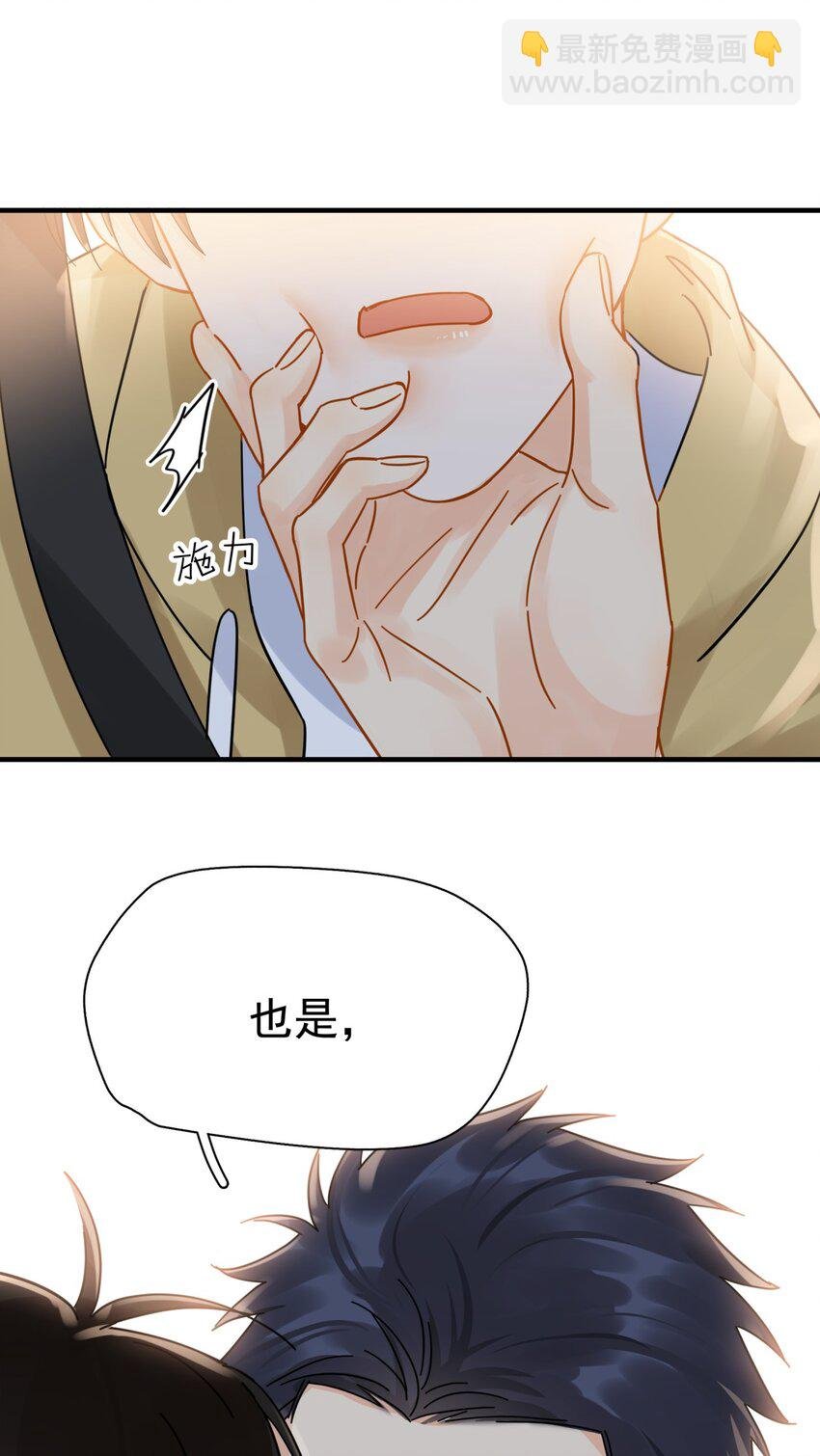 040 封杀警告