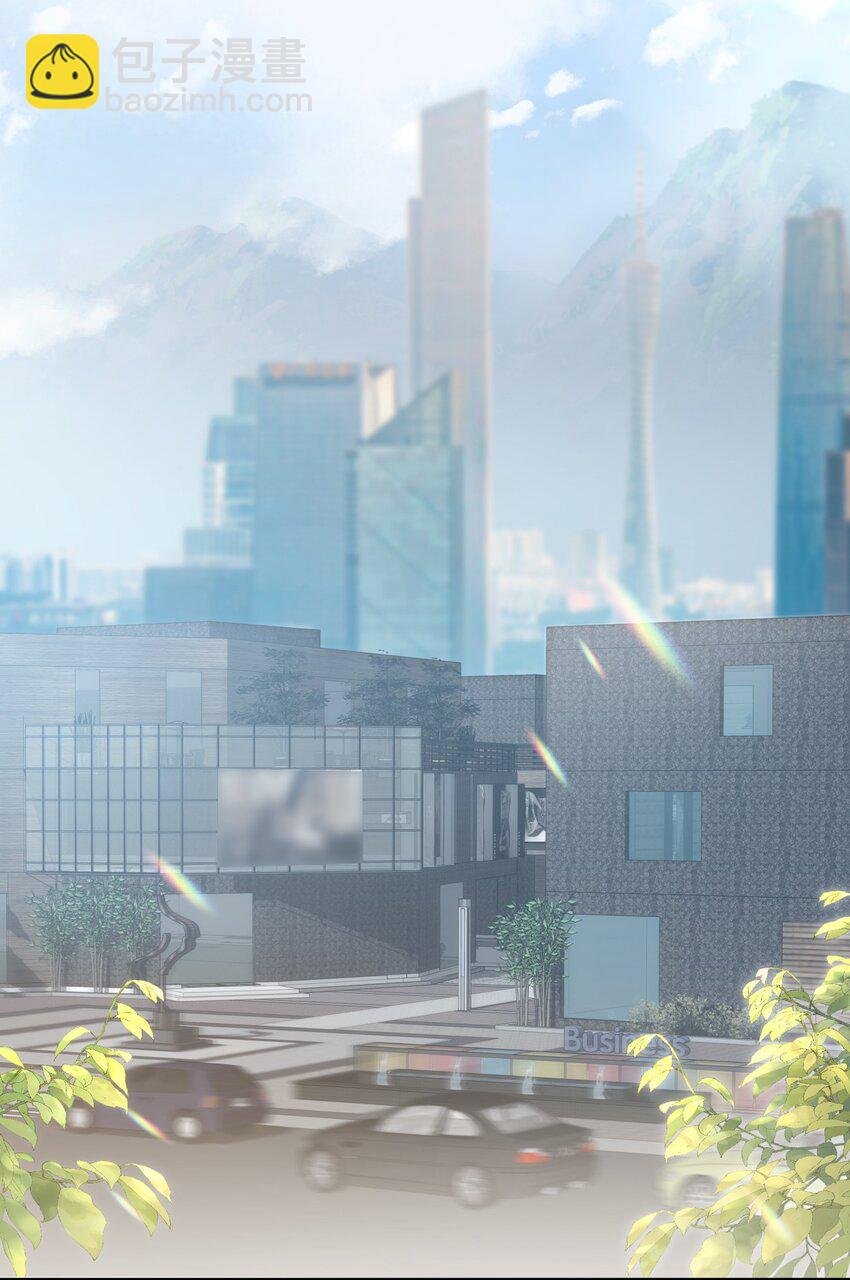 040 封杀警告