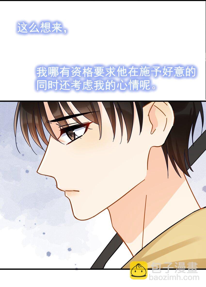 040 封杀警告