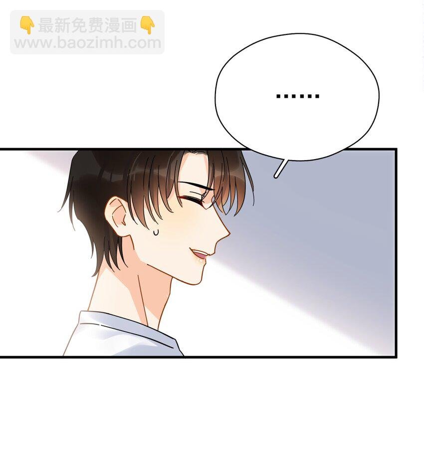 040 封杀警告