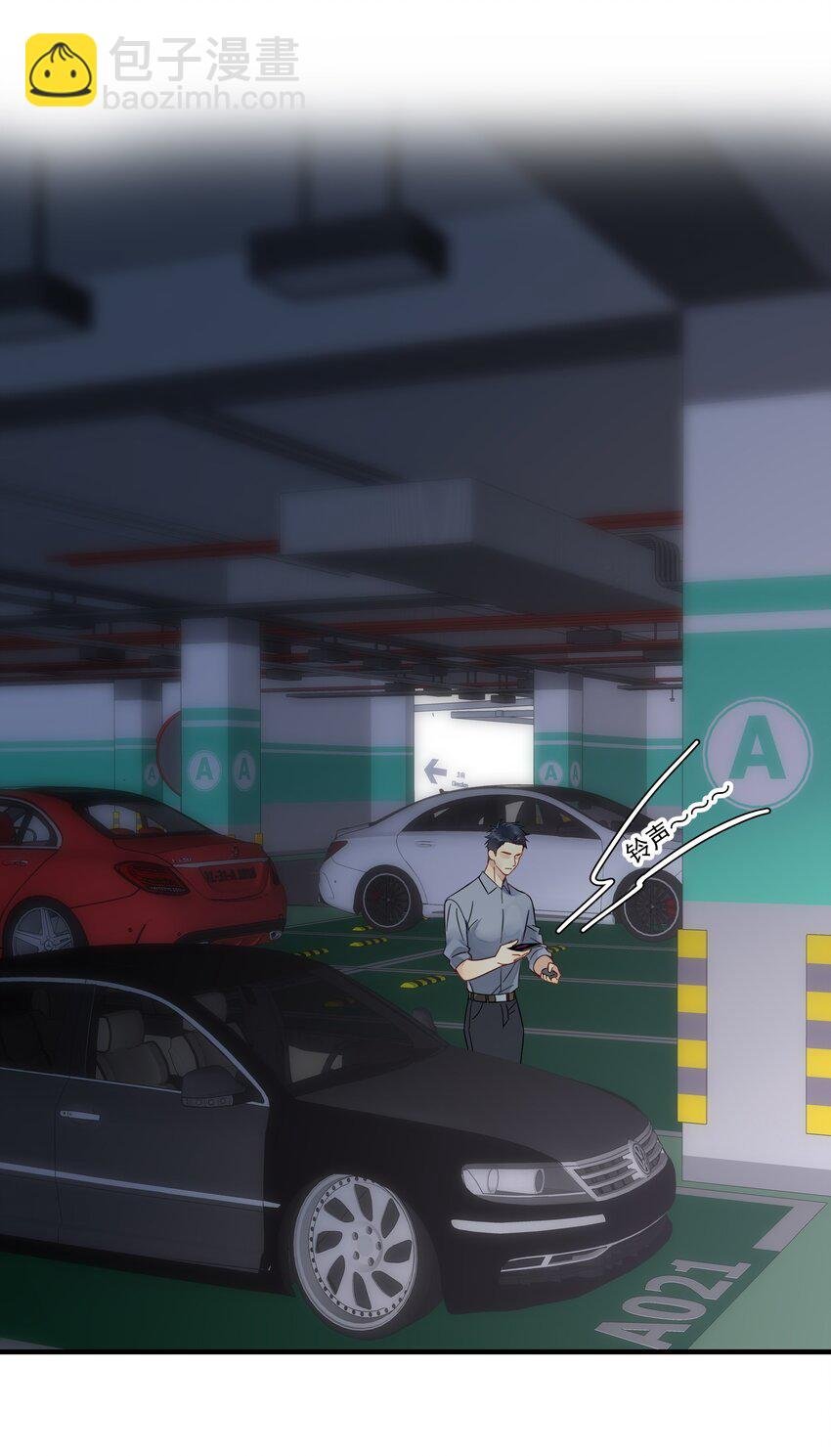042 迟少可是稀有品种