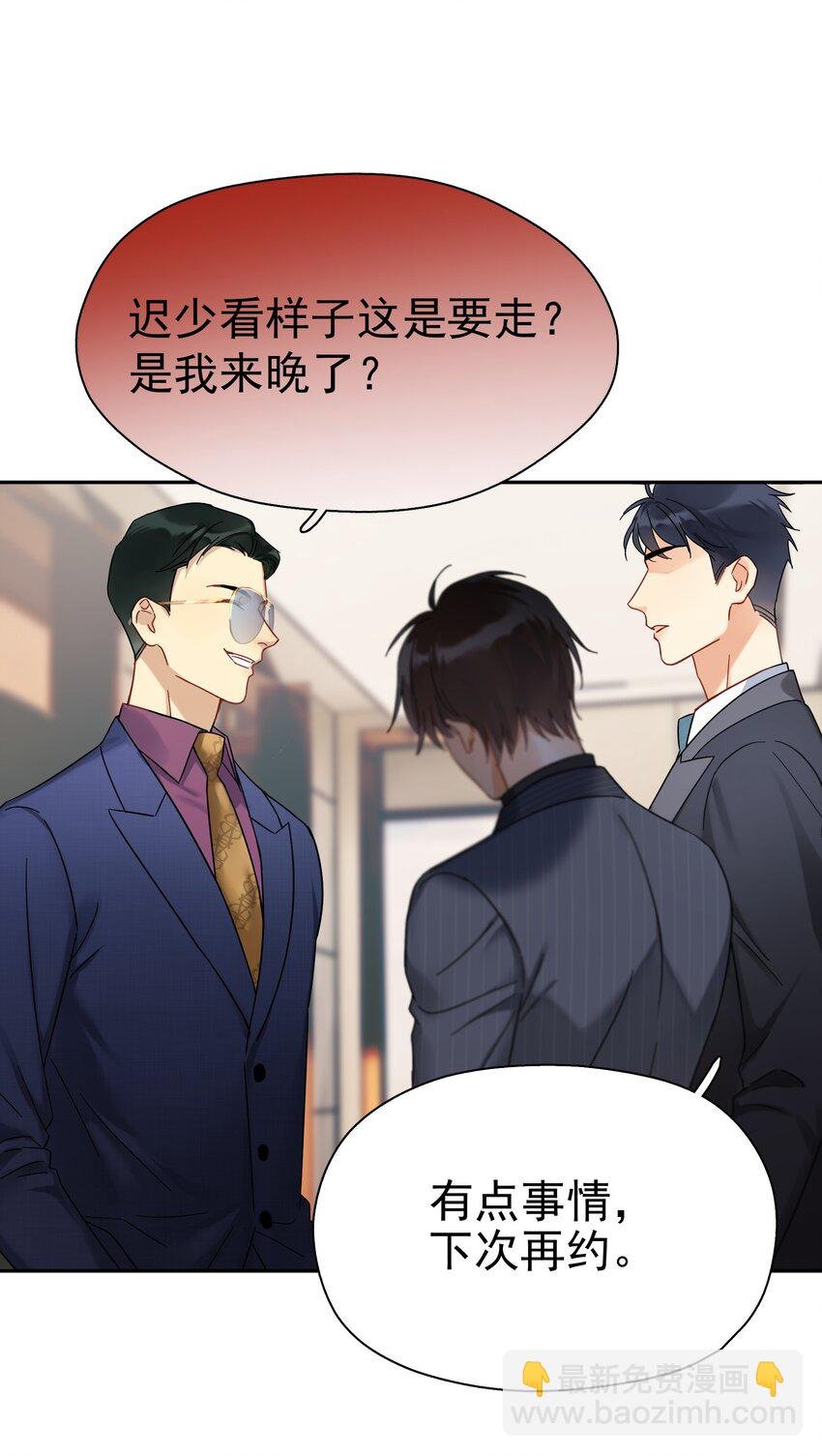 005 封杀