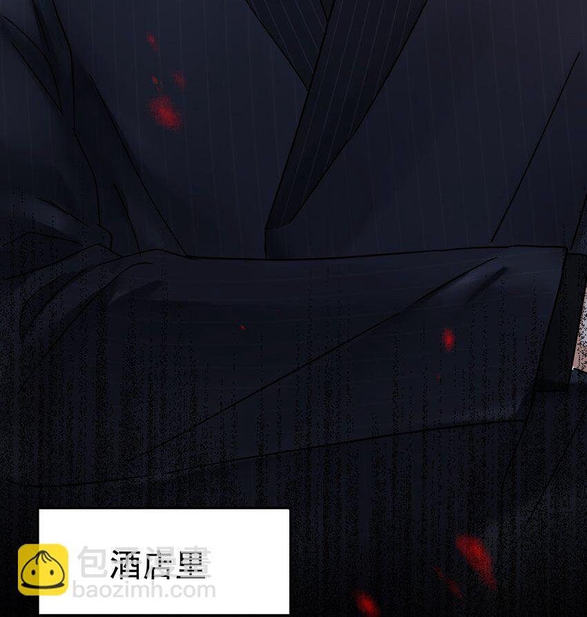 005 封杀